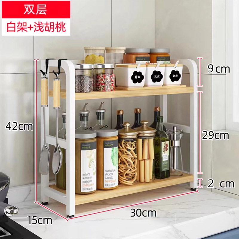 [아크모델] 라이트월넛 컬러 1.5kg겹 + 화이트 프레임