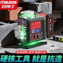 ����t�⾀ˮƽ�x�߾��ȏ��⼚��̫ꖹ���������΢�{�G��ƽˮ�x