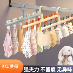 ドイツ品質のベビー服ハンガー、ベビー専用コートラック、家庭用唾液タオル、靴下乾燥保管品、その他