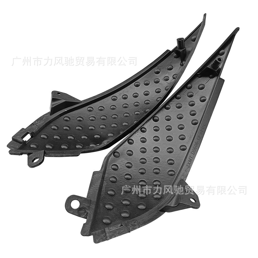 Aplicable a Kawasaki ZX6R 636 05 - 06 accesorios de placa lateral, carcasa de motocicleta, placa lateral del tanque de combustible