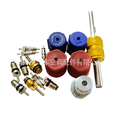 Wrench Valve Seat Deflation Needle – Soyutma sisteminin digər hissələri