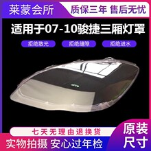 �m��� ���A�E�ݴ���� ���E������ǰ���͸������ 07-10������
