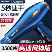 �l��늴��L�C�������l��3500W����ؓ�x���ٸ��o�l�o���LͲ