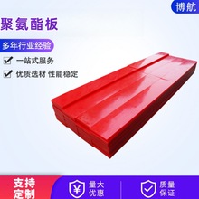 SҶƾ۰ăzPUPUߏţߏԸ߻؏