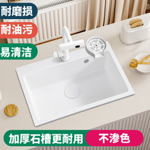 ����ɫʯӢʯˮ�ۏN��ˮ��̨������ϴ�����β�ϴ��ϴ�ֳػ�����