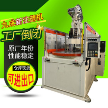 ��ʽ�D�Pע�ܙC60g120��100�˳��͙C���zע�ܳ��͈A�Pȫ�Ԅ�