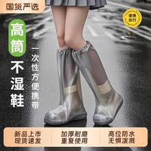 ?һ������ЬЬ���������ˮ����͸�����ϼӺ���ĥ�_�׷����Ͳ�L