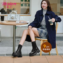 赫升女士弹力靴粗跟小个子增高9cm针织长筒靴女秋季新款厚底袜靴