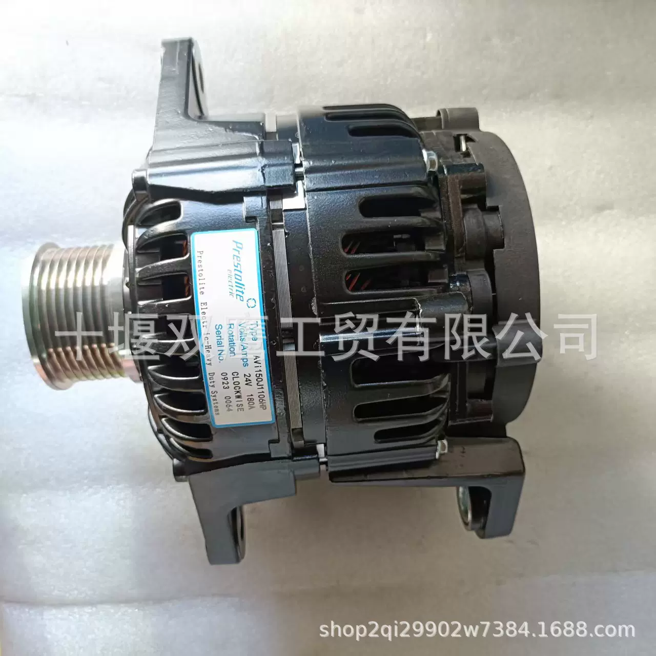 供应适用于进口佩特来 AVi150J1106HP 发电机 24V 180A充电机