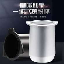 �K��8ϵ���șC���߿����㱭�X�Ͻ�ӷ��� 54mm���P䓿��Ƚӷ۱�