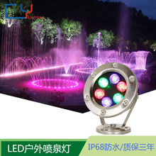 LEDˮ�ן�ˮ��ˮ�؟�12V24VӾ�؟�Ȫ��Ӿ��RGB�~�ן���ˮ