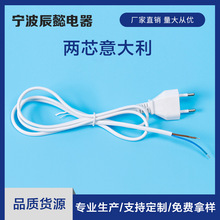 Դ�^���S����2о������B�Ӳ��^��250v10A2�往���z�o��ֱ��