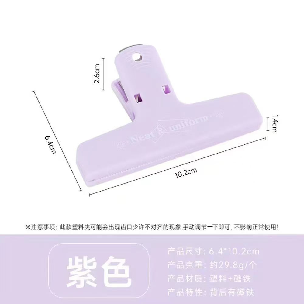 보라색