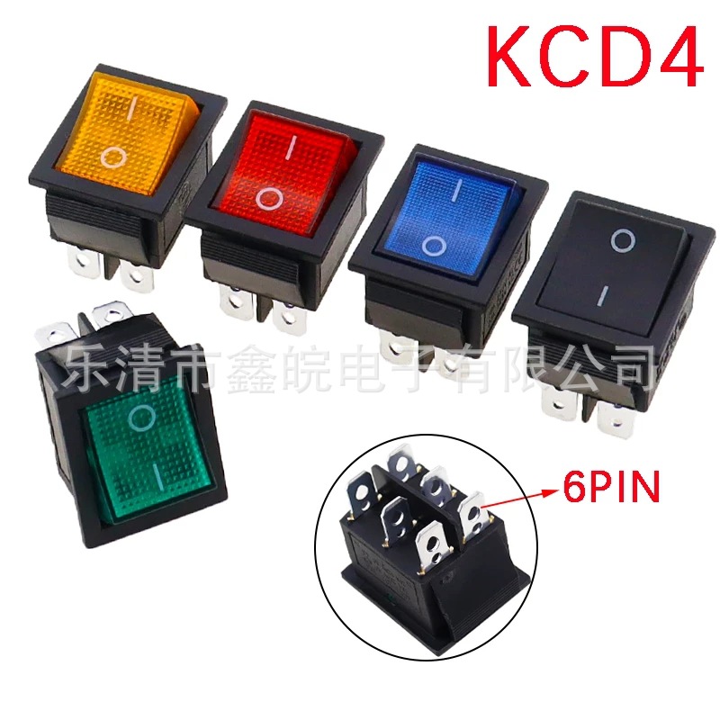 供应 KCD4 20A船型翘板开关带灯25*31六脚三档 船形开关带灯