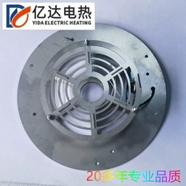 发热芯;电热丝;云母片