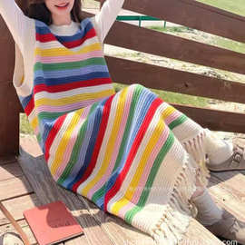 多巴胺彩虹条纹针织连衣裙女2025秋季新款艺术生明媚穿搭背心马甲