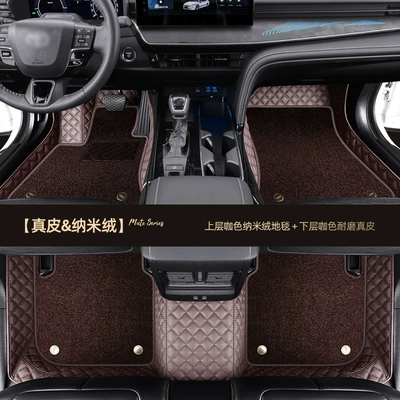 Ayaqaltılar (Kovriklər) – Specially Designed for Toyota - toyota-camry-coffee-colored-genuine-leather-coffee-colored-nano-fleece-double-layer
