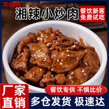 �ˈ������С����160g������u����������ʳ���Ʒ�A�Ʋ��P���l