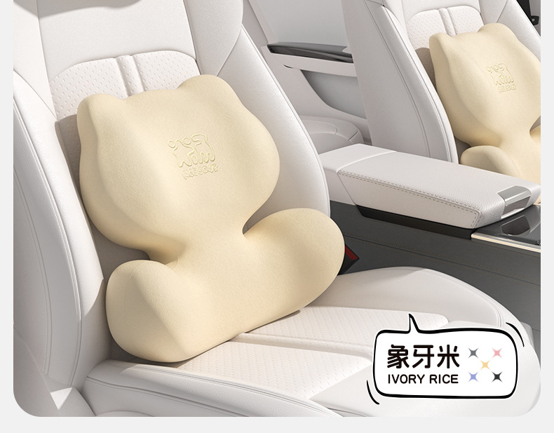 Car House Car Headrest Car Pillow Neck Pillow Cushion Car Seat Car Pillow Waist Pillow Waist Neck Pillow Waist Pillow