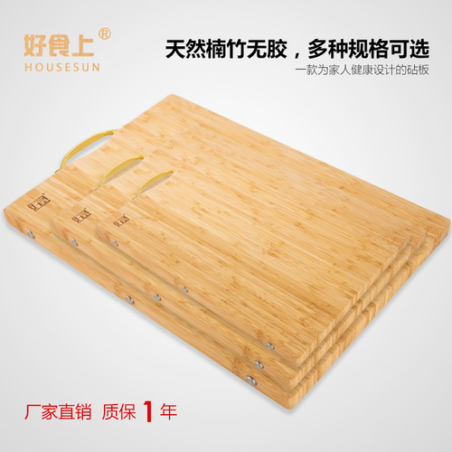 Wholesale glue-free bamboo cutting board pure bamboo cutting board rolling panel dumpling board thickened 2.2 household anti-mold and anti-cracking
