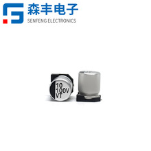 100V10UF 6.3*7.7MM�NƬ늽����LED���_�P�ԴSMD�X���̑B���