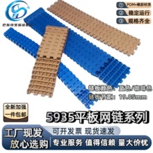 5935����ݔ�;W���W朂���朰�șƷݔ�͎�ʳƷݔ��朰忧��ɫ�{ɫ