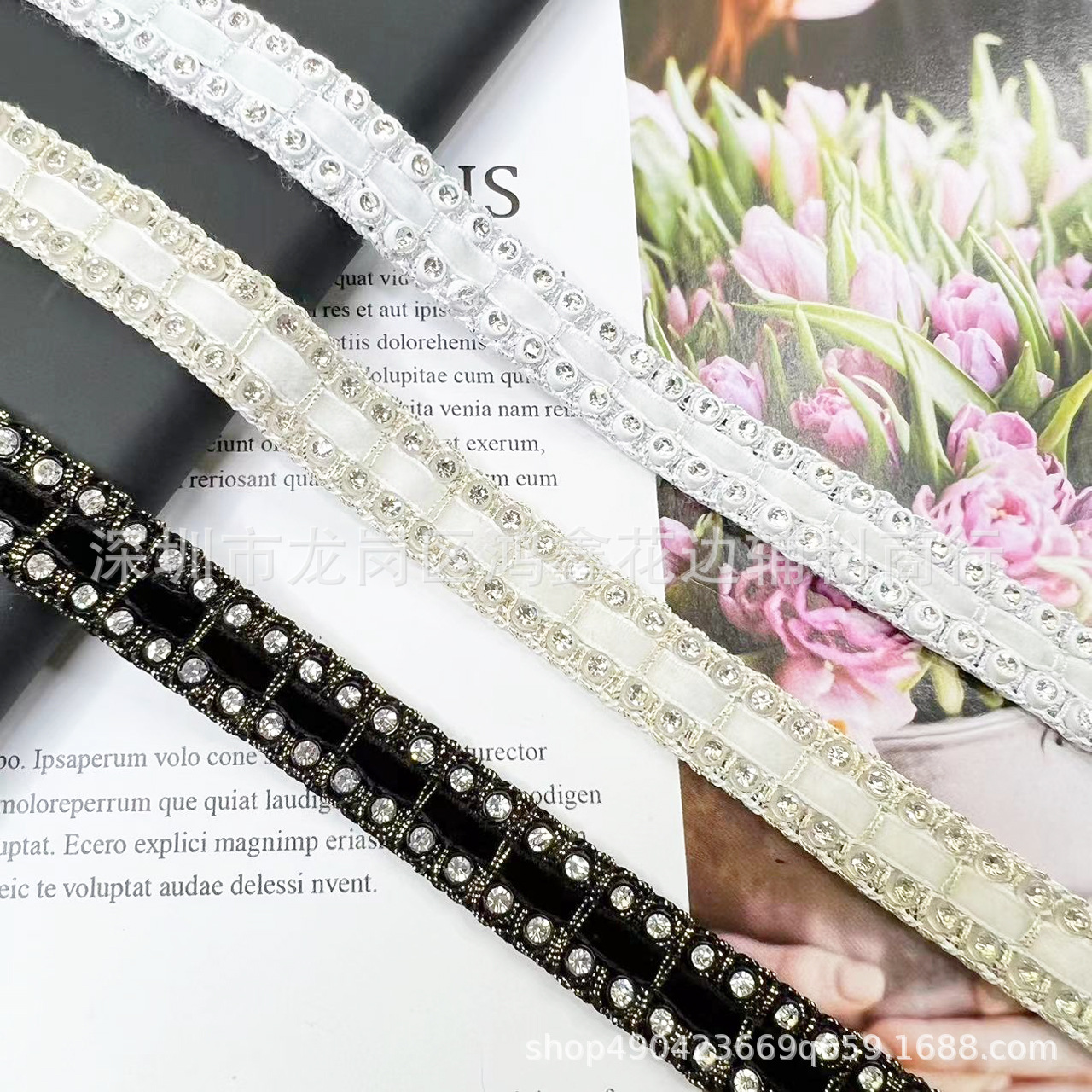 秋冬新款小香风A钻花边 DIY适用服装袖口辅料