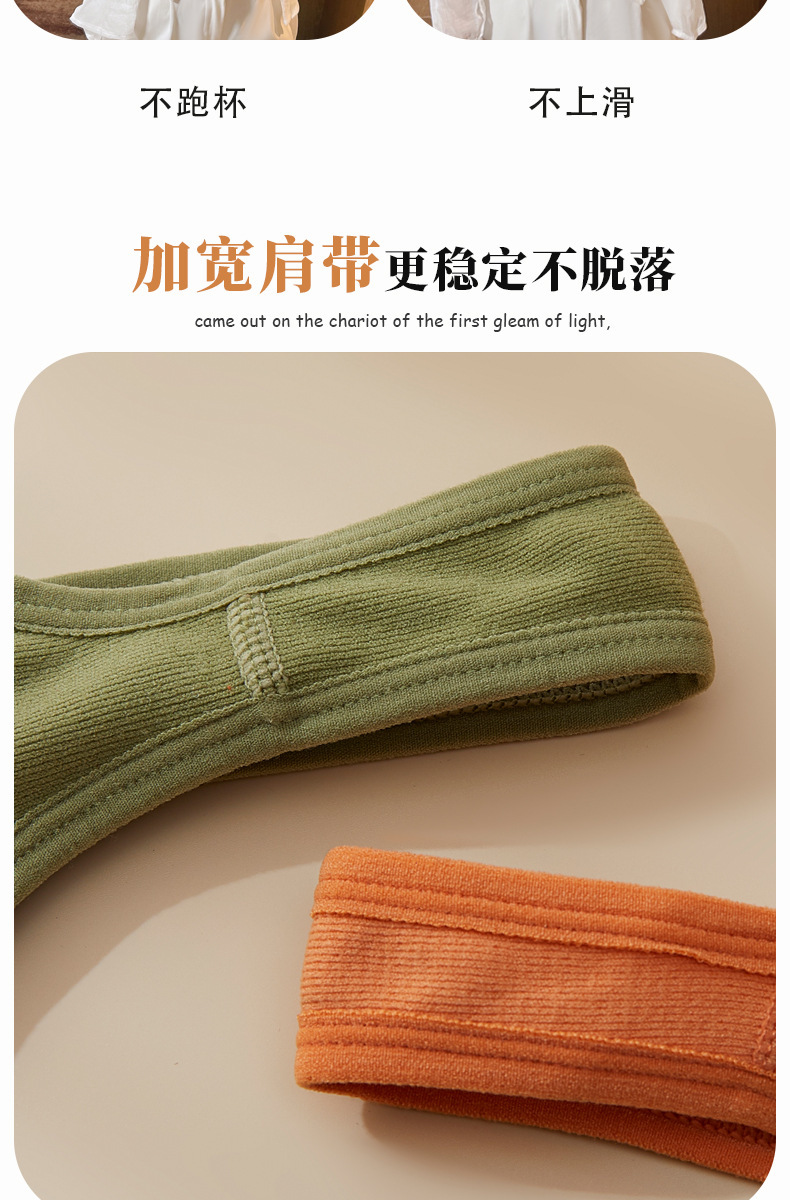 详情_18.jpg?x-oss-process=image/format,png