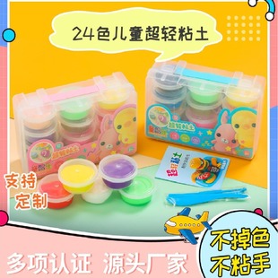 �F؛���l24ɫ���pճ����ͯ���p�����Ƥ�����С�W���ֹ��������