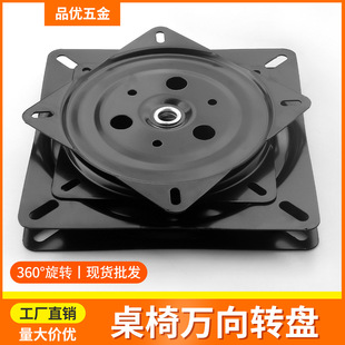 �F��ɫ�f�����D�P6�� 8�纆�sɳ�l���D�P360�șCе��λ���Ӻ��D�P