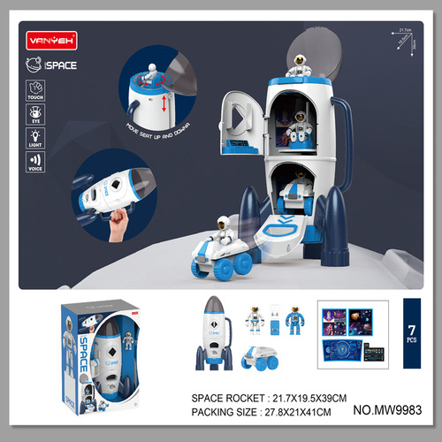 Cross-border children's electric sound and light space ship radar car rocket space plane flying saucer space cabin educational toy