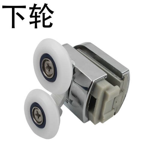 Shower room sliding door pulley track arc bathroom door glass door roller hardware shower door pulley accessories