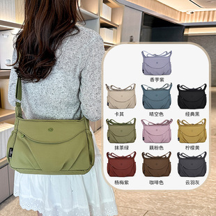 Shoulder bag, capacious one-shoulder bag, city style, Korean style