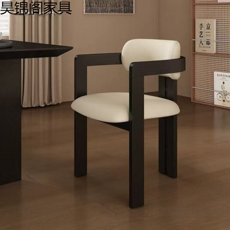 Matella Ash Wood Tea Chair French Retro Chair Light Luxury All Solid Wood Armrest Dining Chair Home Backrest Chair