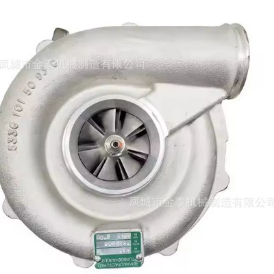 K33 53339886700 Supercharger