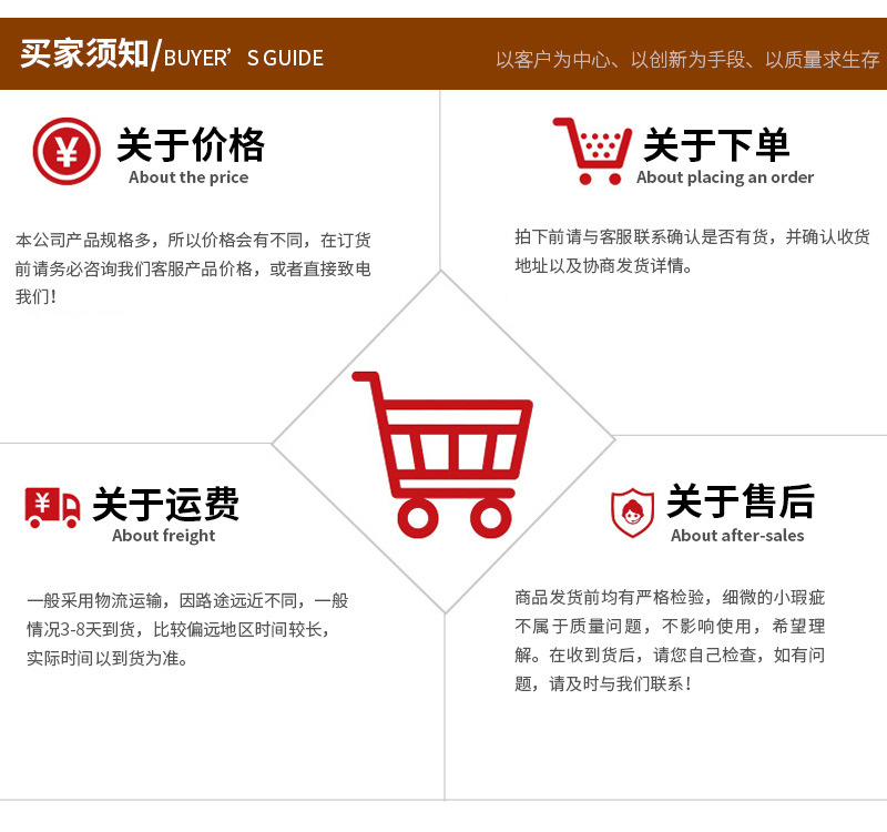 O1CN01Q6zZKK1XuGTWjPKRv_!!2218920822983-0-cib.jpg?__r__=1731897880694