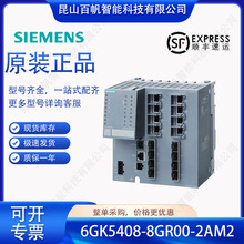 6GK5408-8GR00-2AM2�����ӽ�����6GK54088GR002AM2��ҵ��������