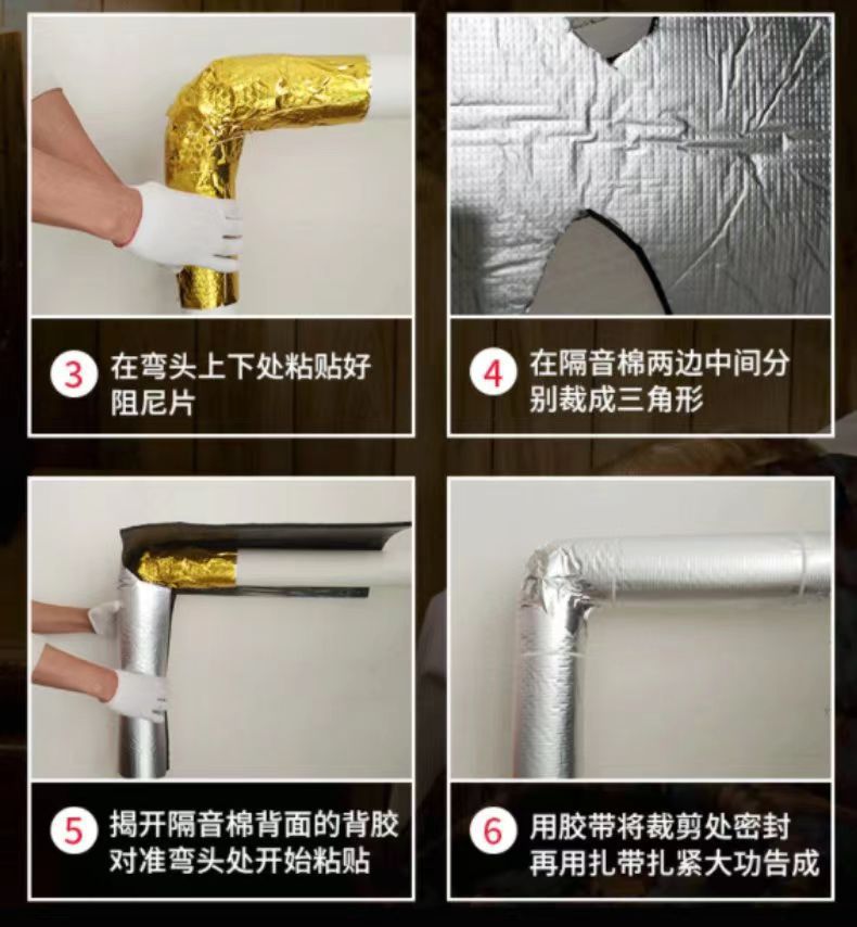 微信图片_20230705041909