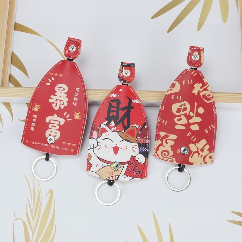 Pull-Out Key Bag Telescopic Electric Car Key Leather Case Key Cover Key Bag Women's Car Key Universal