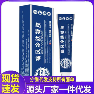 �S�����lAPGMAʹ�L������z20g�����ȡ�غ����w�o�����l
