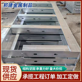 厂家供应镀锌电缆支架电缆沟支架管廊支架防腐性能好坚固耐用