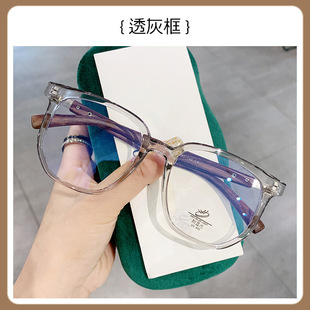 �¿�TR90���R��С�t��ľ�y��ƽ���RŮ�@�ݶ�߅�κڿ��ҕ���R8979