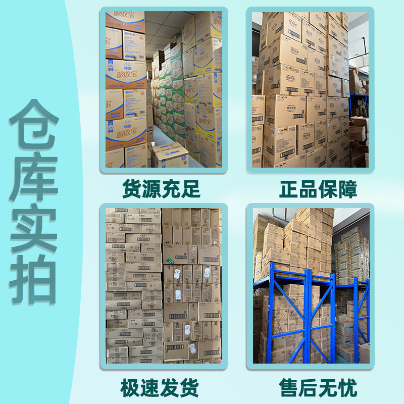 �G�~�������l����245/290/155/360mm���l��ҹ�M���bؓ�x���l����