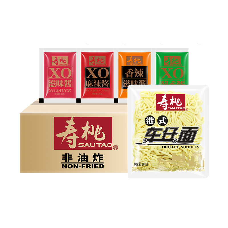 Shoutao 홍콩 스타일 차이즈 면 10봉지 소스 인스턴트 면 XO 튀기지 않은 면 빵 우편으로 배송