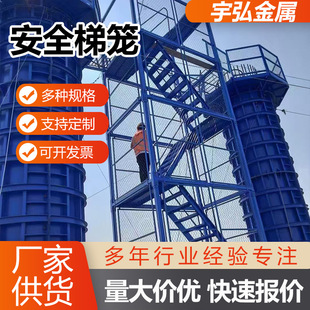 ���ݽM��ʽ���ݻ\�ݰ�ȫ�ݻ\���ݽ��B��ȫʩ����Wʽ�ݻ\