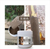 Senyou fruit tree grafting wound healing agent large tree coating agent tree application cream wound healing cream to send brush