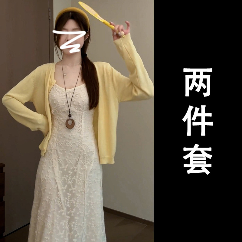 白色吊带连衣裙子女夏季2025新小个子巨好看穿搭长裙套装|undefined