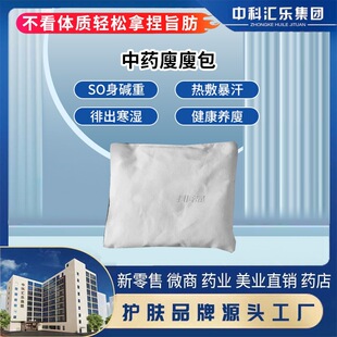 ���ݰ��S��ͬ��������p�ʰ���ș�����B�̝��w�w�o�p���׺�