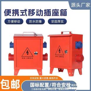 ©СˮƄRr乤I乤b22038