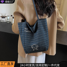 帆布包包2026秋冬新款女包单肩托特包大容量休闲双面通勤腋下包